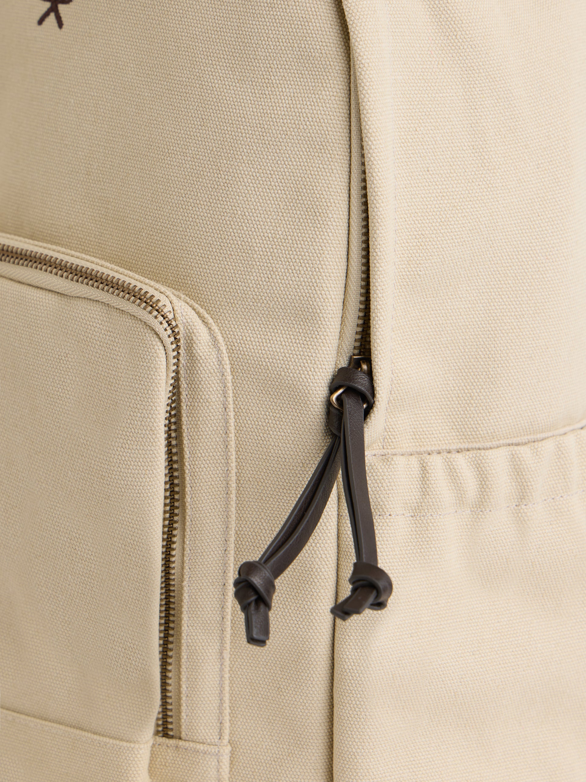 Medium beige racket backpack