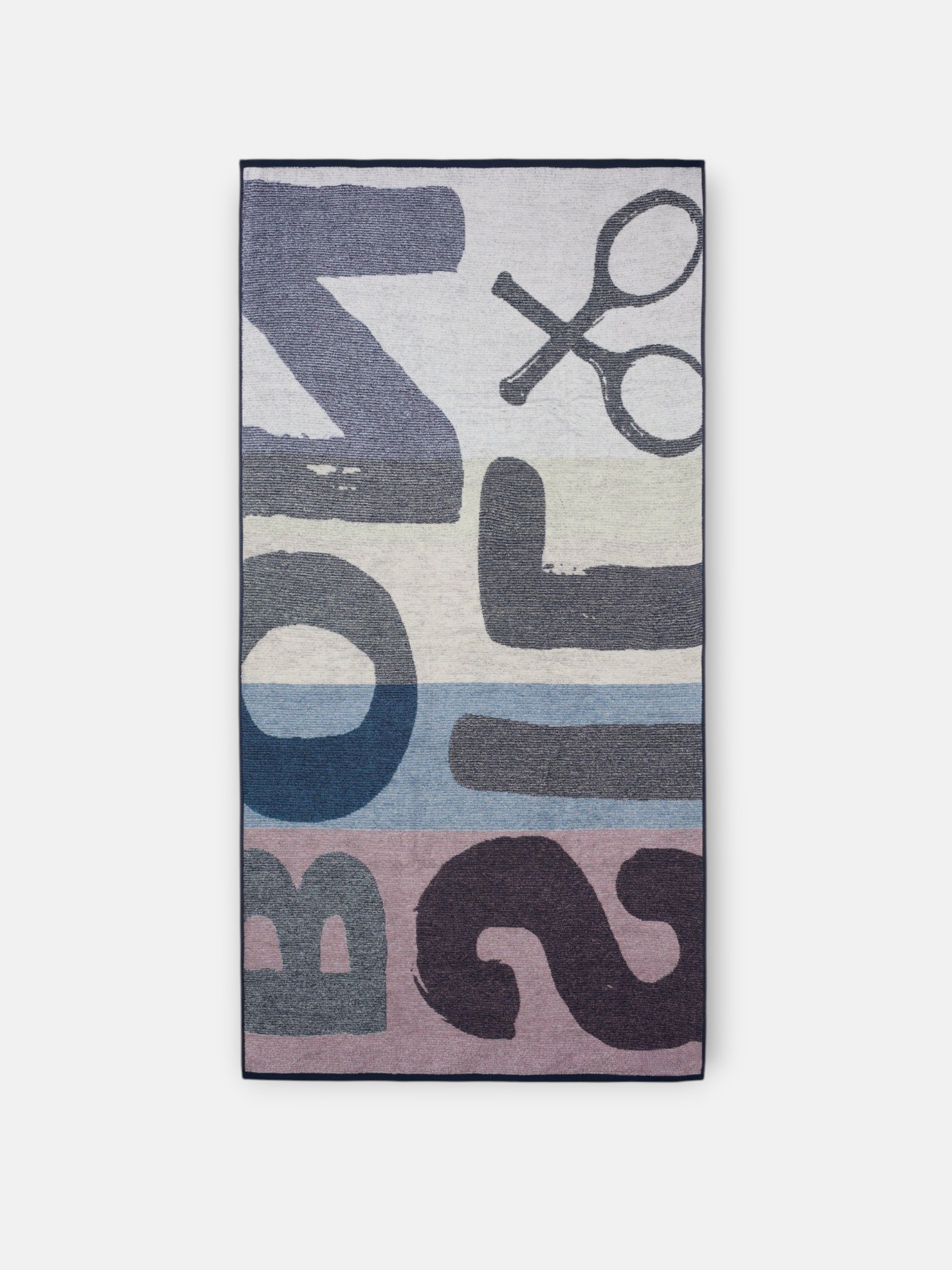 Serviette enfants Silbon maxi bleu marine