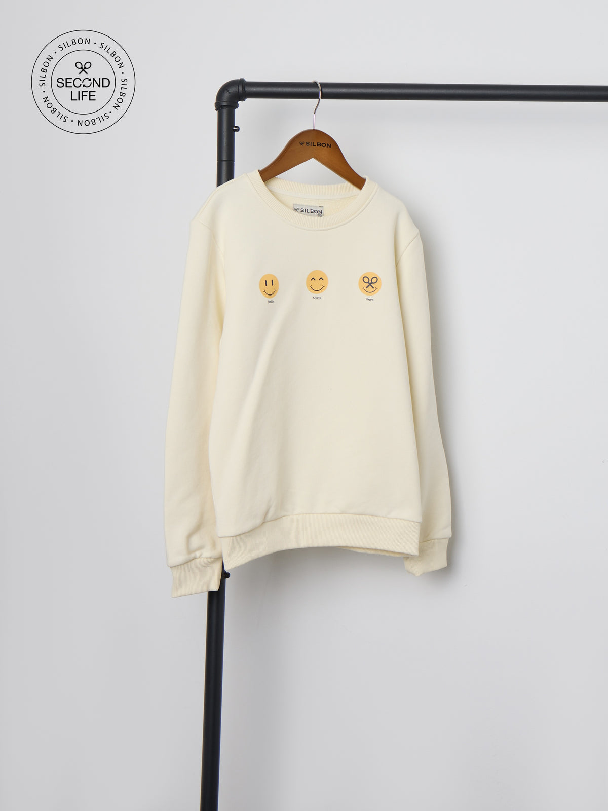 Sudadera kids second life